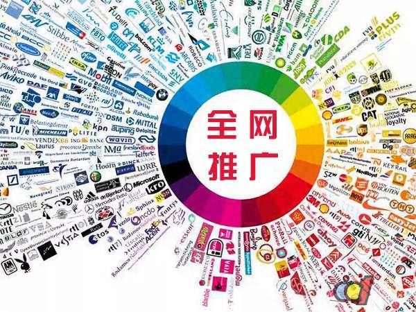 屯溪传统企业进行网络营销需要注意的几个基础策略